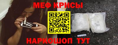 стафф Усть-Илимск