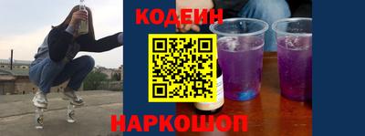 прущие крисы Усть-Джегута