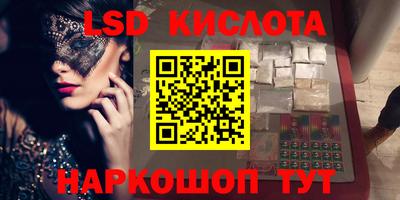 прущие крисы Усть-Джегута