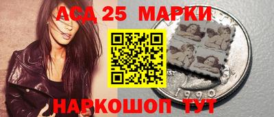 прущие крисы Усть-Джегута