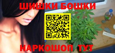 сатива Уссурийск