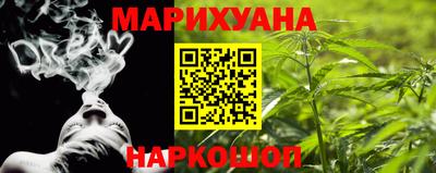 прущие крисы Усть-Джегута