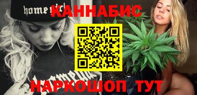 стафф Усть-Илимск