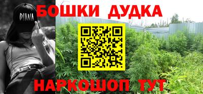 прущие крисы Усть-Джегута
