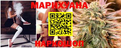 стафф Усть-Илимск