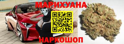 стафф Усть-Илимск