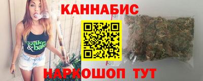 прущие крисы Усть-Джегута