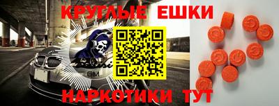 прущие крисы Усть-Джегута