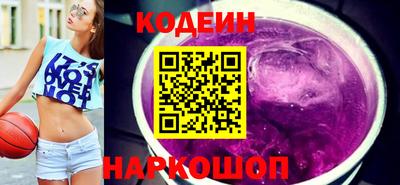 стафф Усть-Илимск