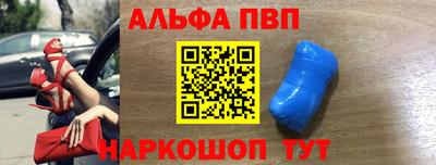 прущие крисы Усть-Джегута