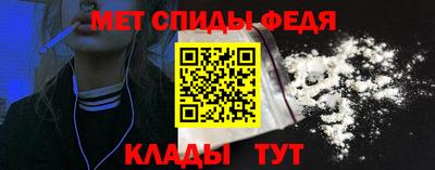 сатива Уссурийск