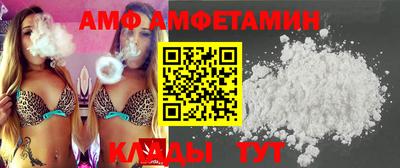 сатива Уссурийск