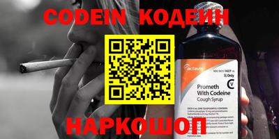 прущие крисы Усть-Джегута