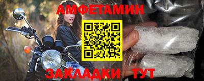 сатива Уссурийск