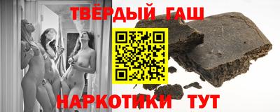 прущие крисы Усть-Джегута