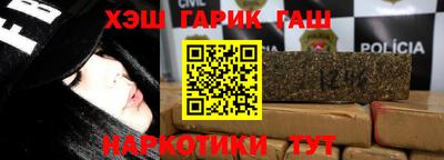прущие крисы Усть-Джегута
