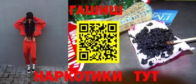 стафф Усть-Илимск