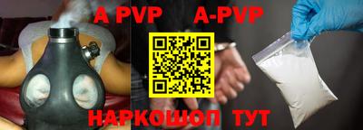 прущие крисы Усть-Джегута