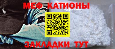 прущие крисы Усть-Джегута